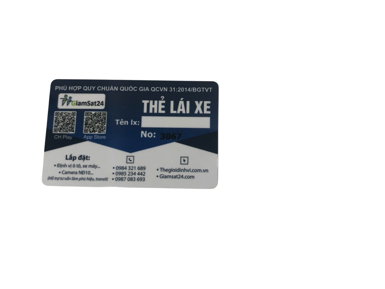Thẻ lái xe