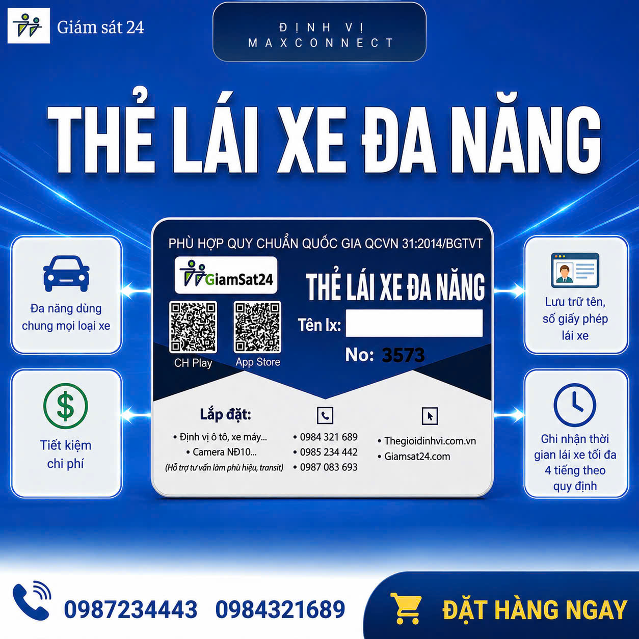 Thẻ lái xe - Thiết bị định vị GPS Giamsat24
