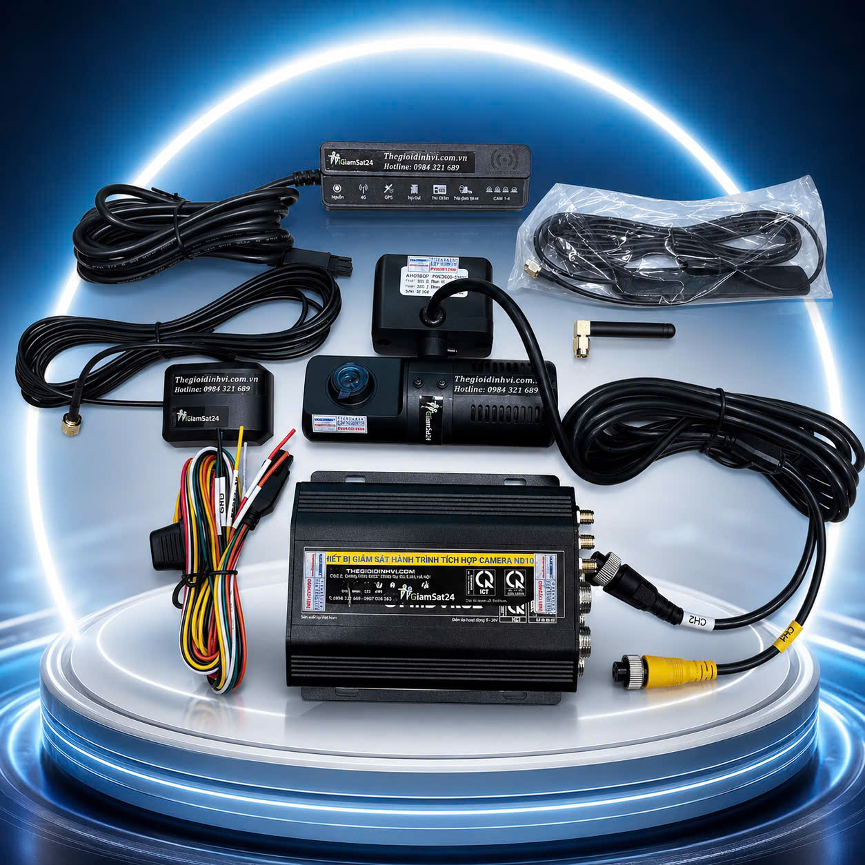 Camera Nghị Định loại đầu ghi - Chi tiết thiết bị định vị